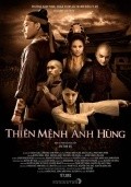 Movies Thien Menh Anh Hung poster