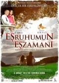 Movies Esruhumun eszamani poster