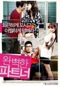 Movies Wonbyeokhan Pateuneo poster