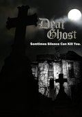 Movies Deaf Ghost poster