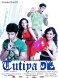 Movies Tutiya Dil poster