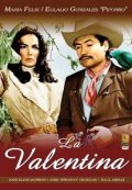 Movies La Valentina poster