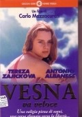 Movies Vesna va veloce poster