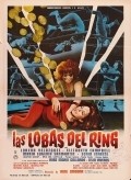 Movies Las lobas del ring poster