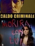 Movies Caldo criminale poster