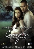 Movies Corazon: Ang unang aswang poster