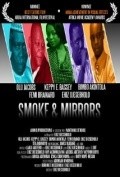 Movies Smoke & Mirrors poster