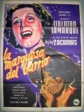 Movies La marquesa del barrio poster