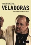 Movies Veladoras poster