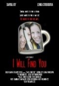 Movies I Will Find You poster