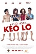 Movies Cuoi Ngay Keo Lo poster