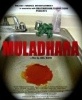 Movies Muladhara poster