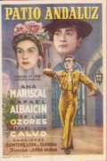 Movies Patio andaluz poster