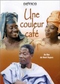 Movies Une couleur cafe poster