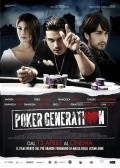 Movies Poker Generation poster