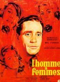 Movies L'homme a femmes poster