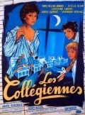 Movies Les collegiennes poster