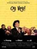 Movies Oy Vey! poster