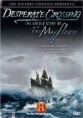 Movies The Mayflower poster
