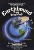 Movies Earthbound poster