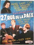 Movies 27 rue de la Paix poster