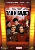 Movies Tak i budet poster