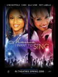 Movies Mama I Want to Sing poster
