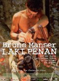 Movies Bruno Manser - Laki Penan poster