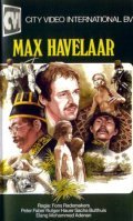 Movies Max Havelaar of de koffieveilingen der Nederlandsche handelsmaatschappij poster