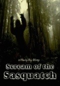 Movies Scream of the Sasquatch poster