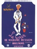 Movies Le rosier de Madame Husson poster