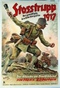 Movies Sto?trupp 1917 poster