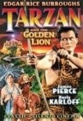 Movies Tarzan and the Golden Lion poster