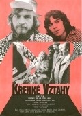 Movies Krehke vztahy poster