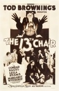 Movies The Thirteenth Chair poster
