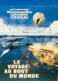 Movies Voyage au bout du monde poster