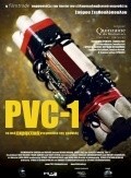 Movies PVC-1 poster