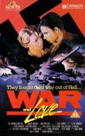 Movies War and Love poster