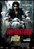 Movies Woodstock Villa poster