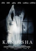 Movies Kandisha poster