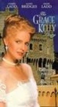 Movies Grace Kelly poster