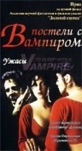Movies To Sleep with a Vampire poster