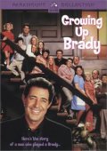 Movies Growing Up Brady poster