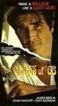 Movies Class of '63 poster