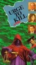 Movies With Intent to Kill poster