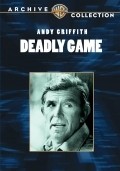 Movies Deadly Game poster