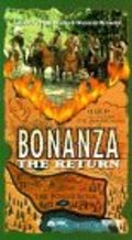Movies Bonanza: The Return poster
