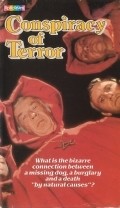 Movies Conspiracy of Terror poster