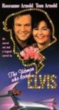 Movies The Woman Who Loved Elvis poster