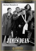 Movies James Dean poster